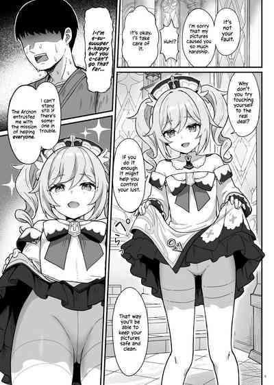 Barbara-chan ga Ecchi na Chiryou o Shite kureru Hon | Barbara's Sexual Treatment 4