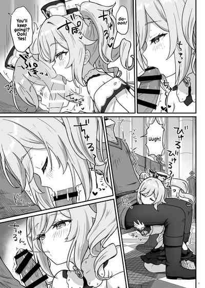 Barbara-chan ga Ecchi na Chiryou o Shite kureru Hon | Barbara's Sexual Treatment 8