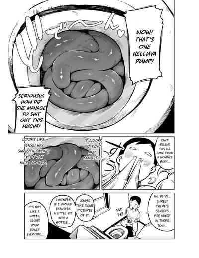 Dekashiri Hitozuma Kateikyoushi wa Seito no Ie de Unko o Morasu | My Tutor Defecated At My House 5