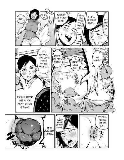Dekashiri Hitozuma Kateikyoushi wa Seito no Ie de Unko o Morasu | My Tutor Defecated At My House 7