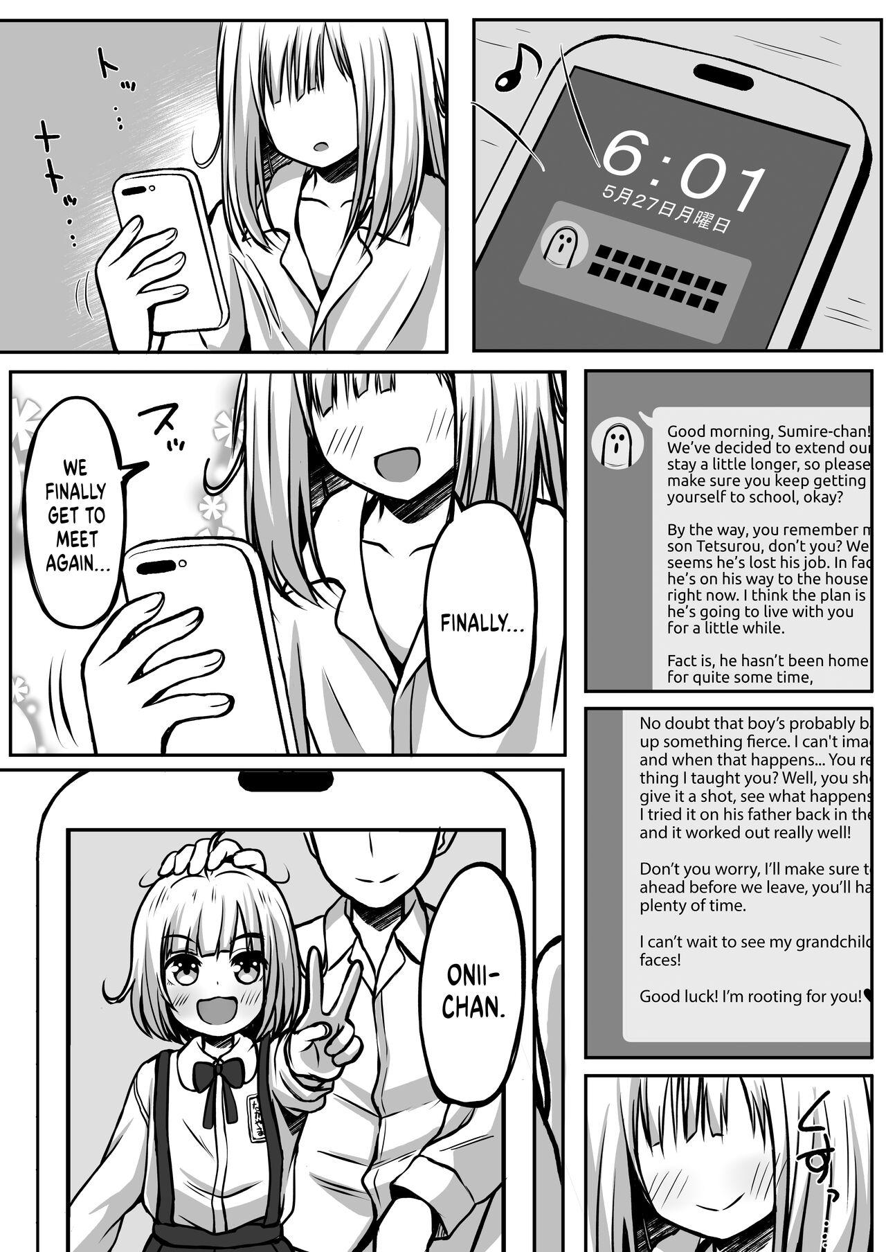 [Ice Coffee (Comiching)] Gokinjo Kazoku Keikaku - Watashi to Tonari no Ie no Onii-chan | Neighborhood Family Planning: Me And Onii-chan From Next Door [English] [head empty] [Digital] 3