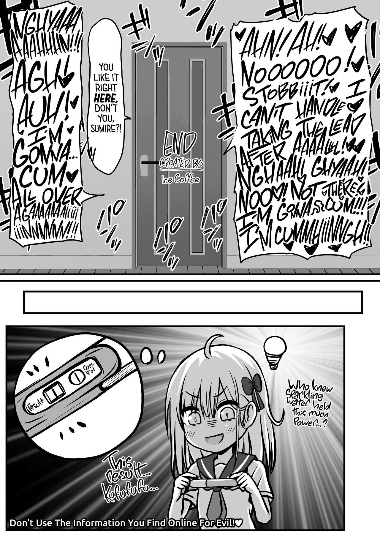 [Ice Coffee (Comiching)] Gokinjo Kazoku Keikaku - Watashi to Tonari no Ie no Onii-chan | Neighborhood Family Planning: Me And Onii-chan From Next Door [English] [head empty] [Digital] 52