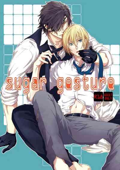 sugar gesture 1