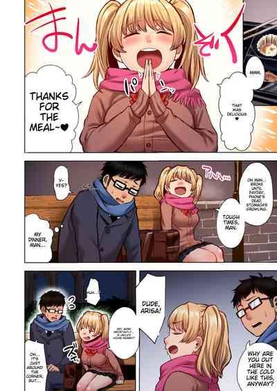 Wakeari JK Iede shita Gal o Kattemita Kekka! 1+2 Full Color Gappon-ban 4