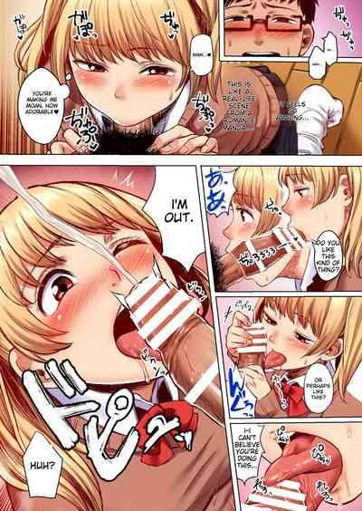 Wakeari JK Iede shita Gal o Kattemita Kekka! 1+2 Full Color Gappon-ban 7