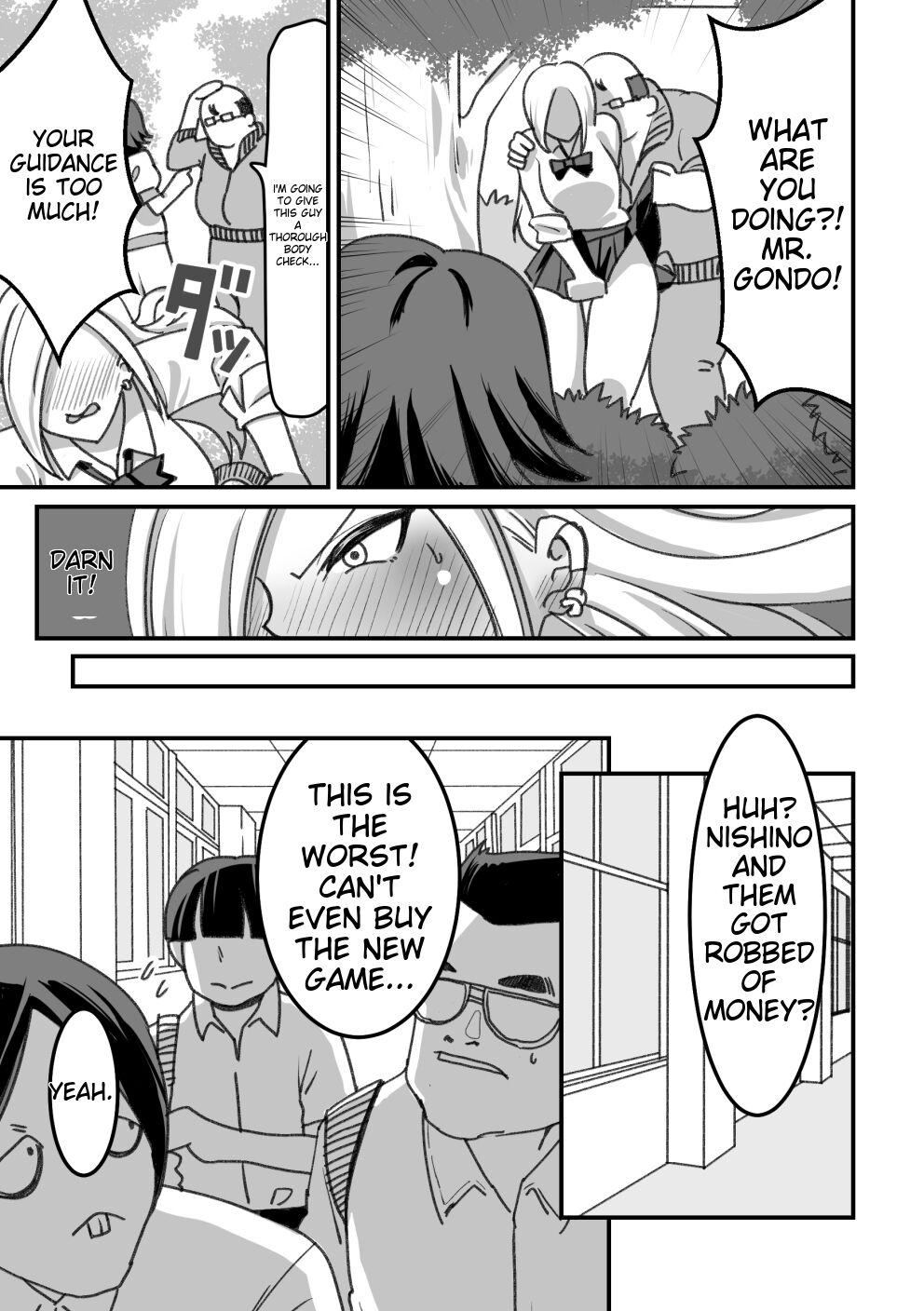 Nishinojutsu ni Kakerarete... 2 - Page 10