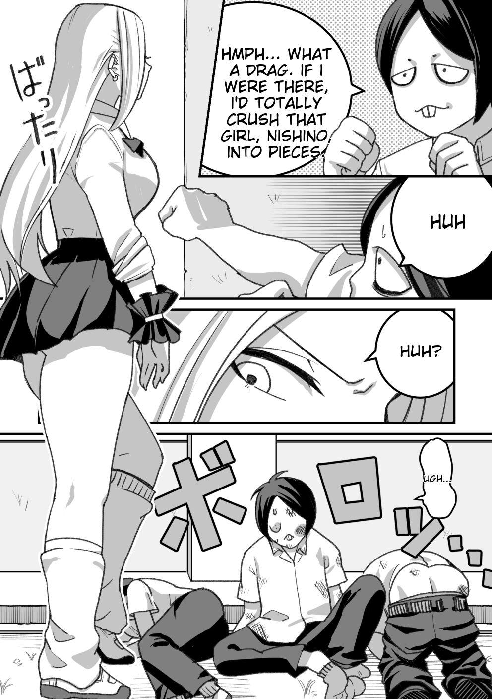 Nishinojutsu ni Kakerarete... 2 - Page 11