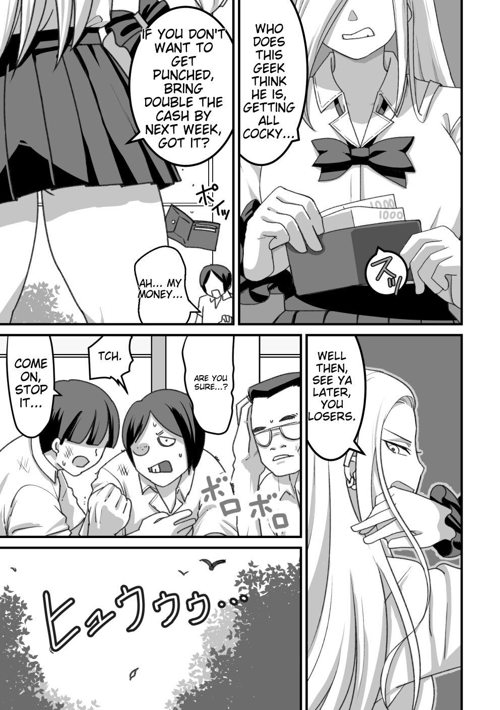 Nishinojutsu ni Kakerarete... 2 - Page 12