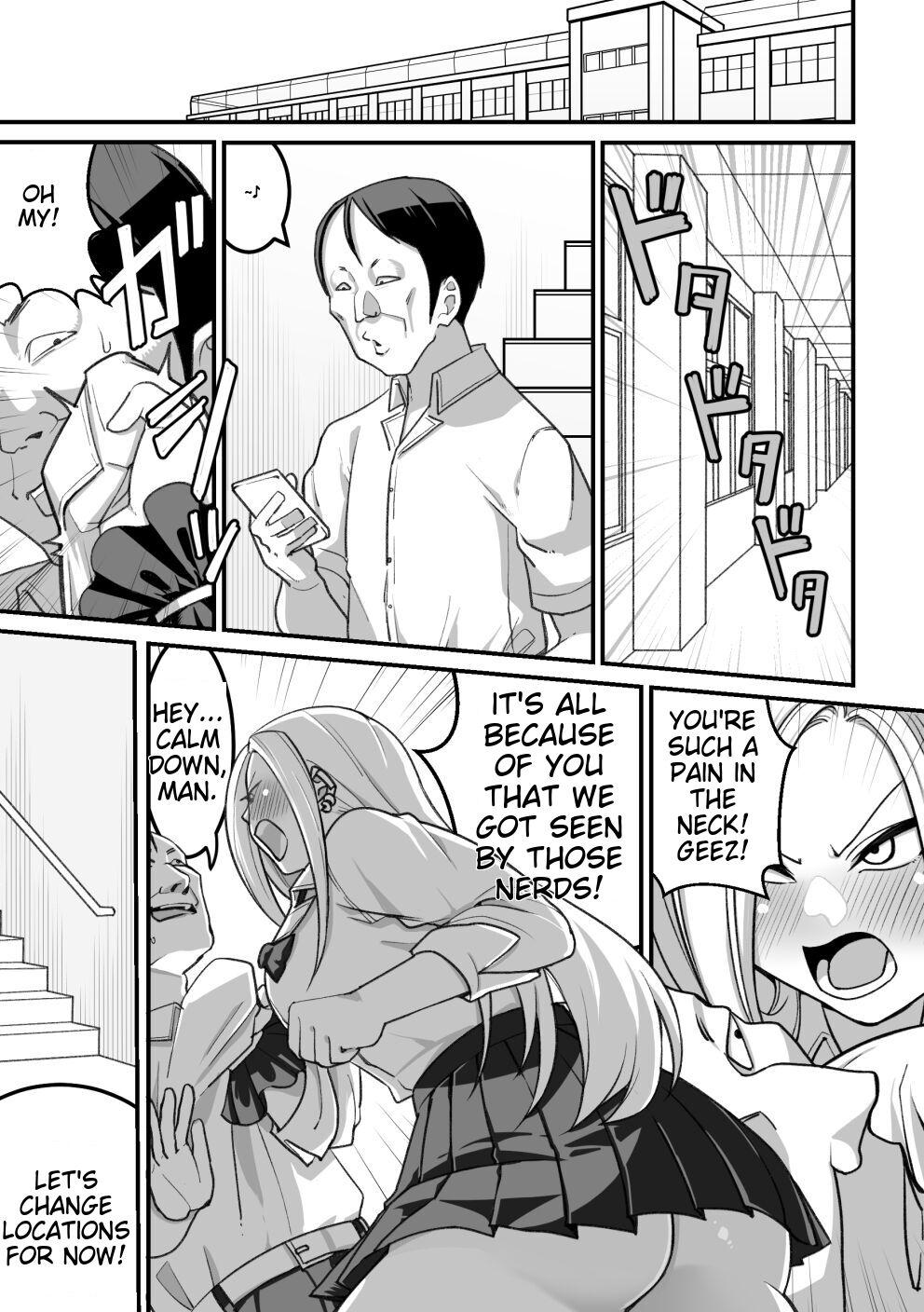 Nishinojutsu ni Kakerarete... 2 - Page 14