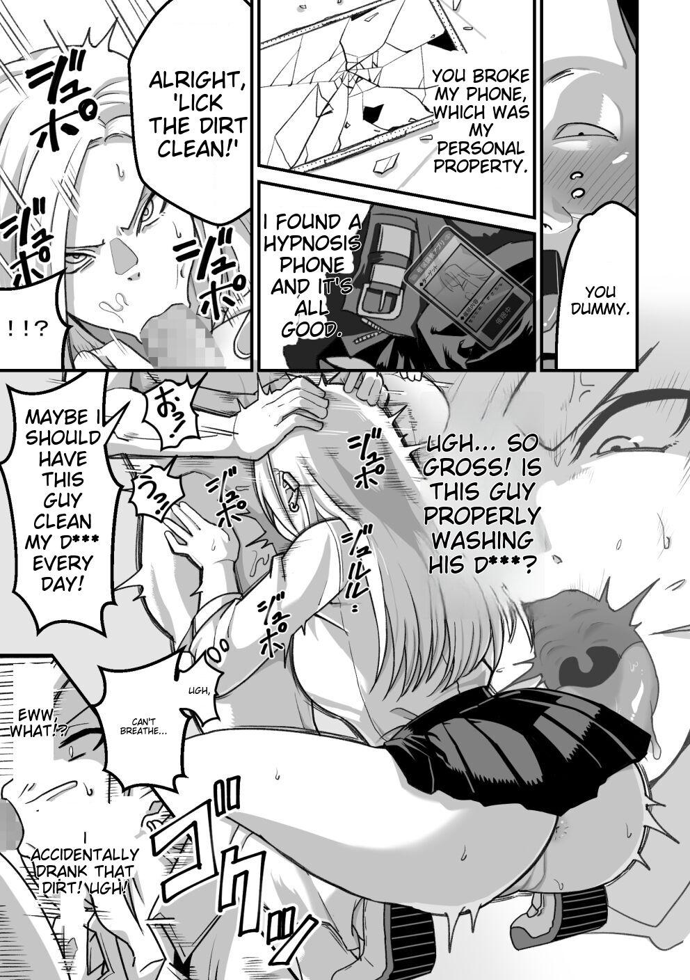 Nishinojutsu ni Kakerarete... 2 - Page 40