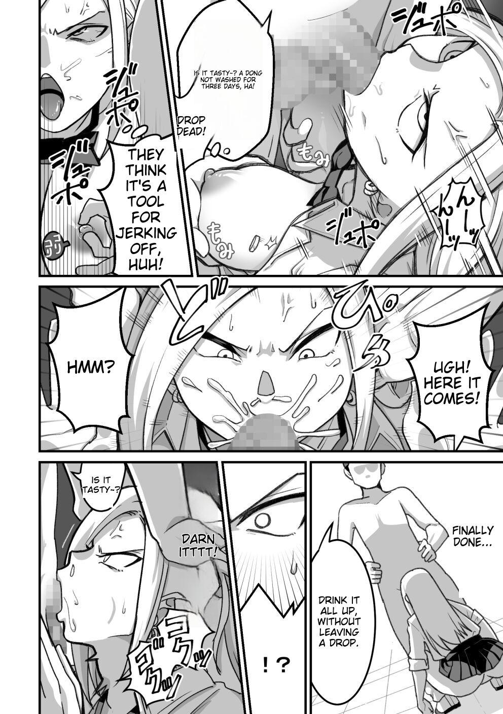 Nishinojutsu ni Kakerarete... 2 - Page 41