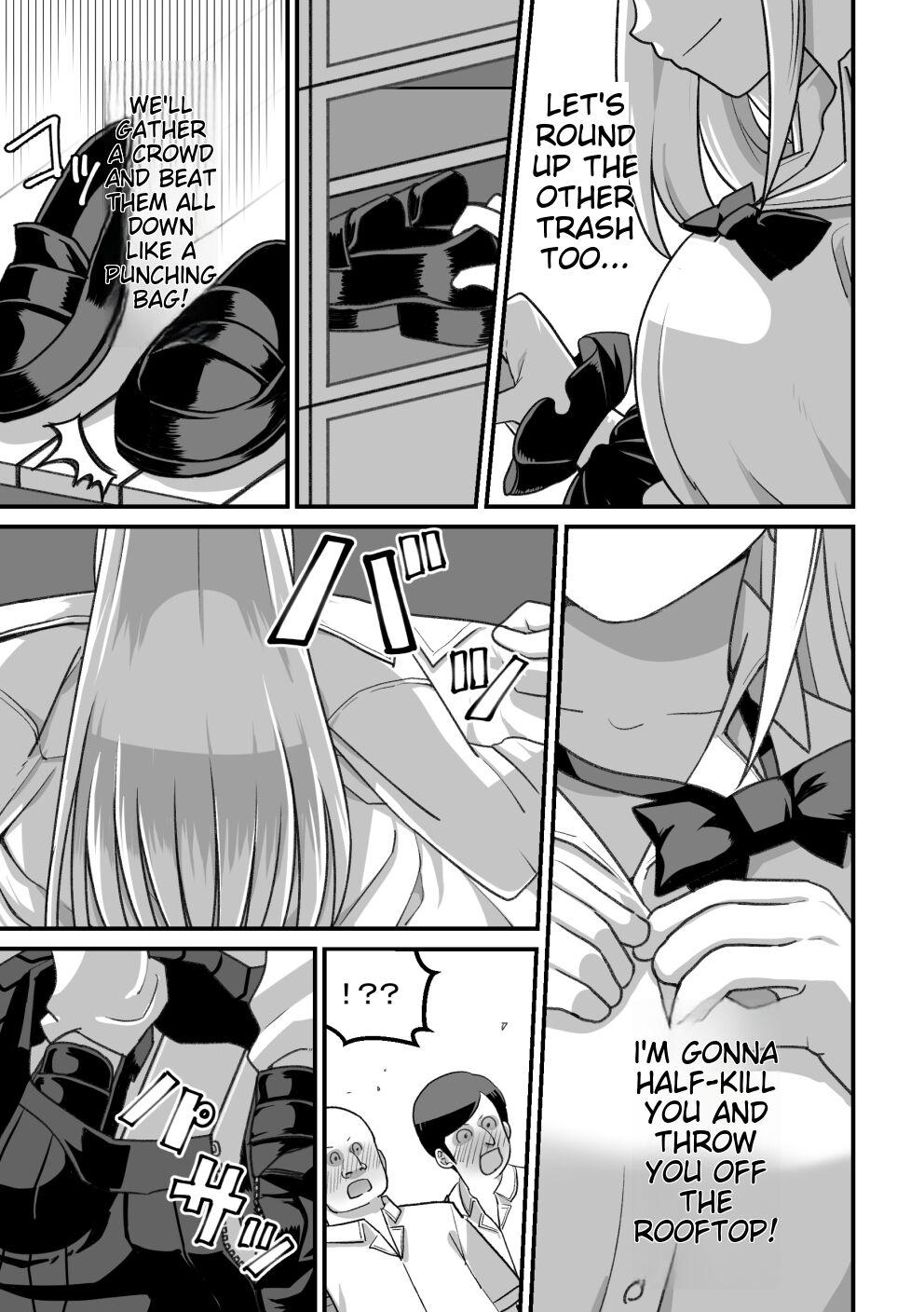 Nishinojutsu ni Kakerarete... 2 - Page 44