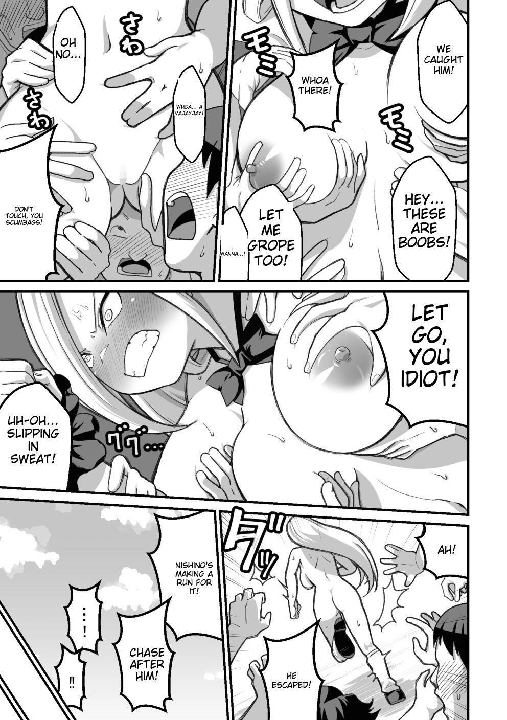 Nishinojutsu ni Kakerarete... 2 - Page 60