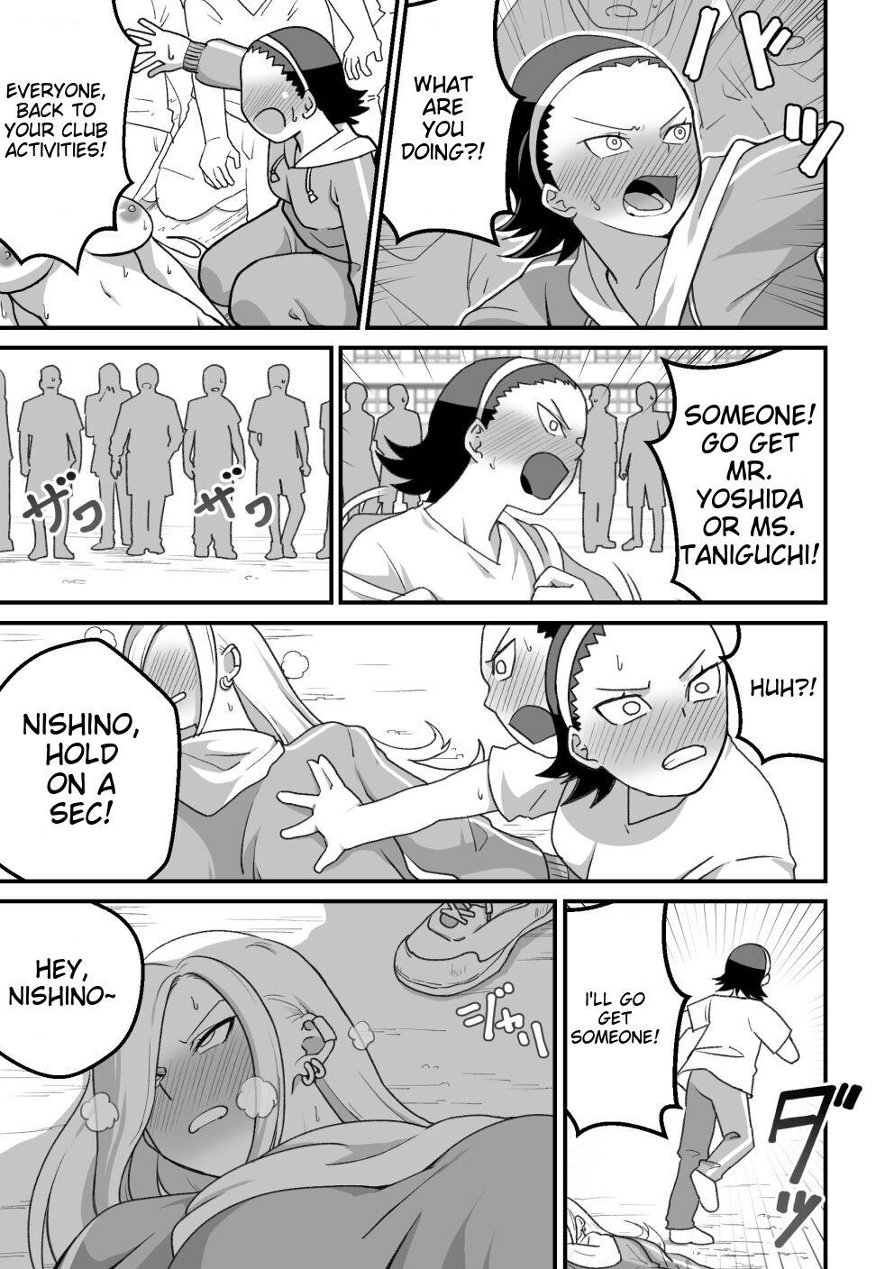 Nishinojutsu ni Kakerarete... 2 - Page 68