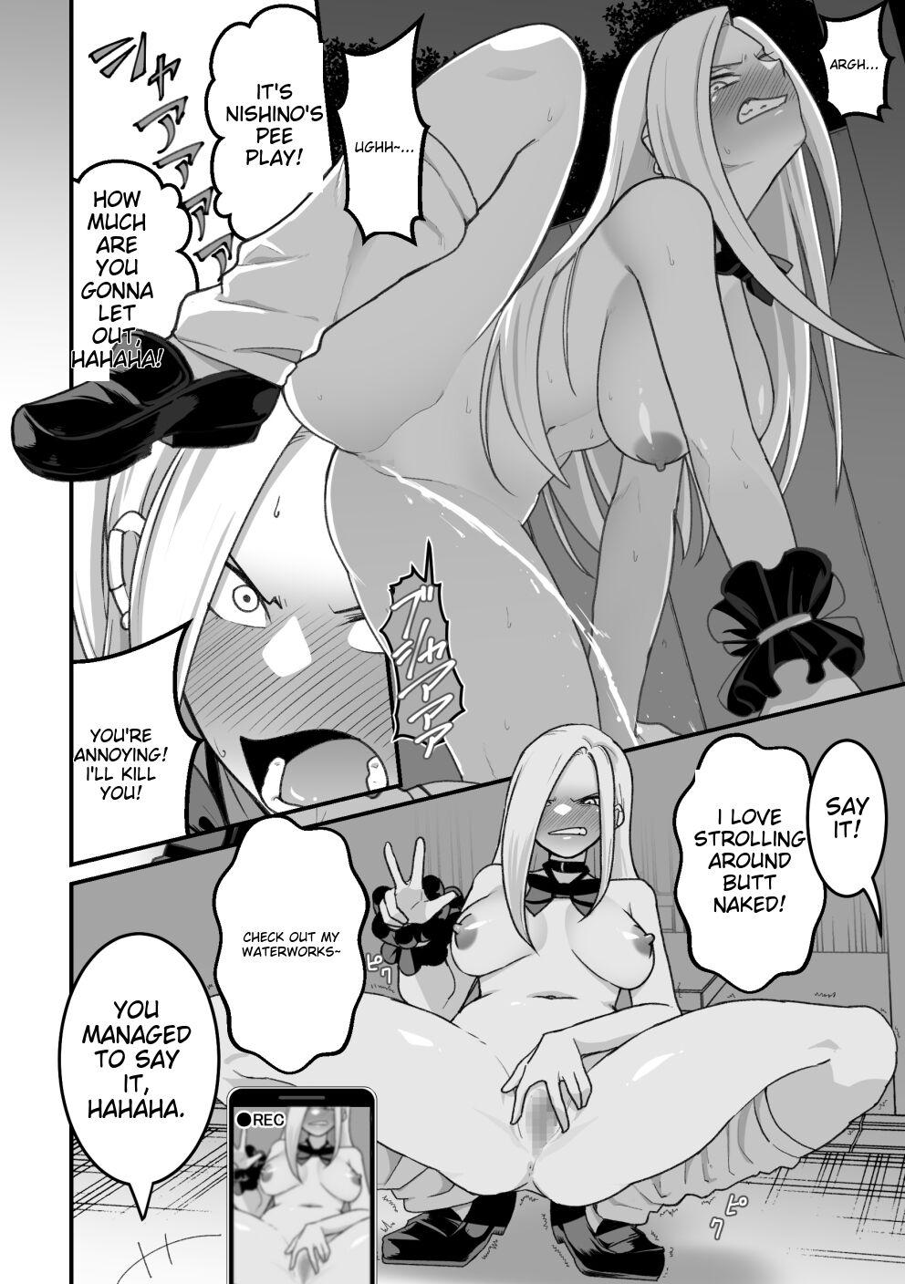 Nishinojutsu ni Kakerarete... 2 - Page 77