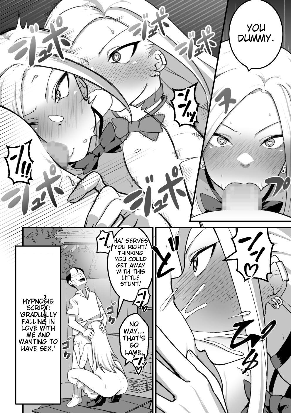 Nishinojutsu ni Kakerarete... 2 - Page 79