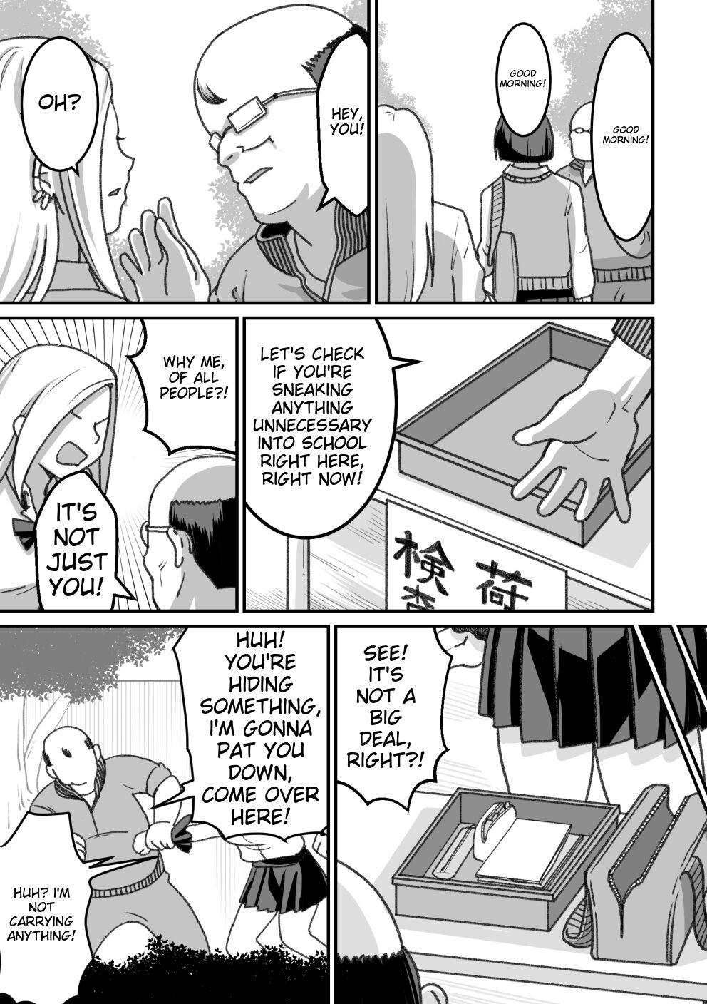 Nishinojutsu ni Kakerarete... 2 - Page 8