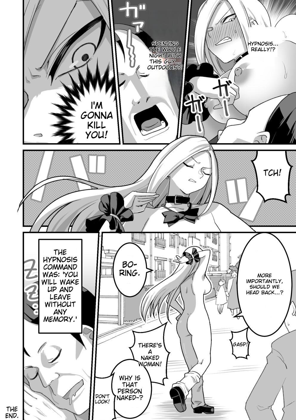Nishinojutsu ni Kakerarete... 2 - Page 89