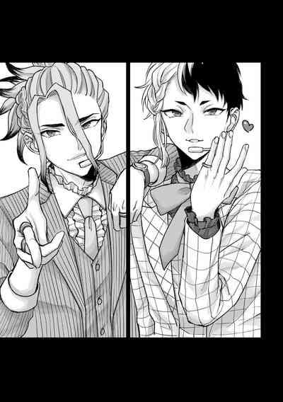 DREAM STAR 10