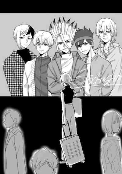 DREAM STAR 3