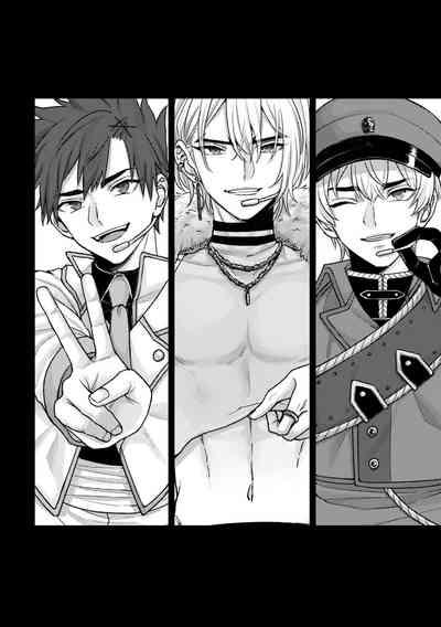 DREAM STAR 9