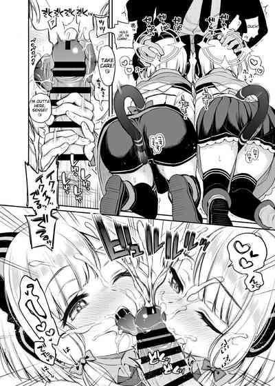 Sensei Koryaku Game 7