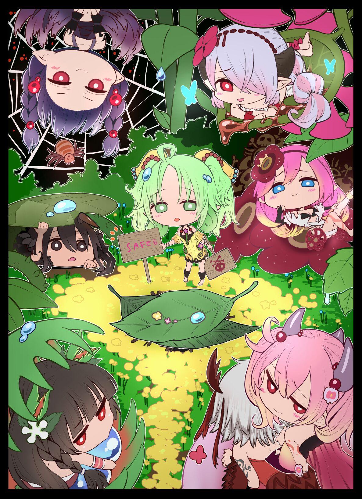 (同人誌) [オミズチヒロ] ’蟲惑の森’調査報告書 (遊☆戯☆王) [DL版] [中国翻訳] - Hentaiaz.com - 3
