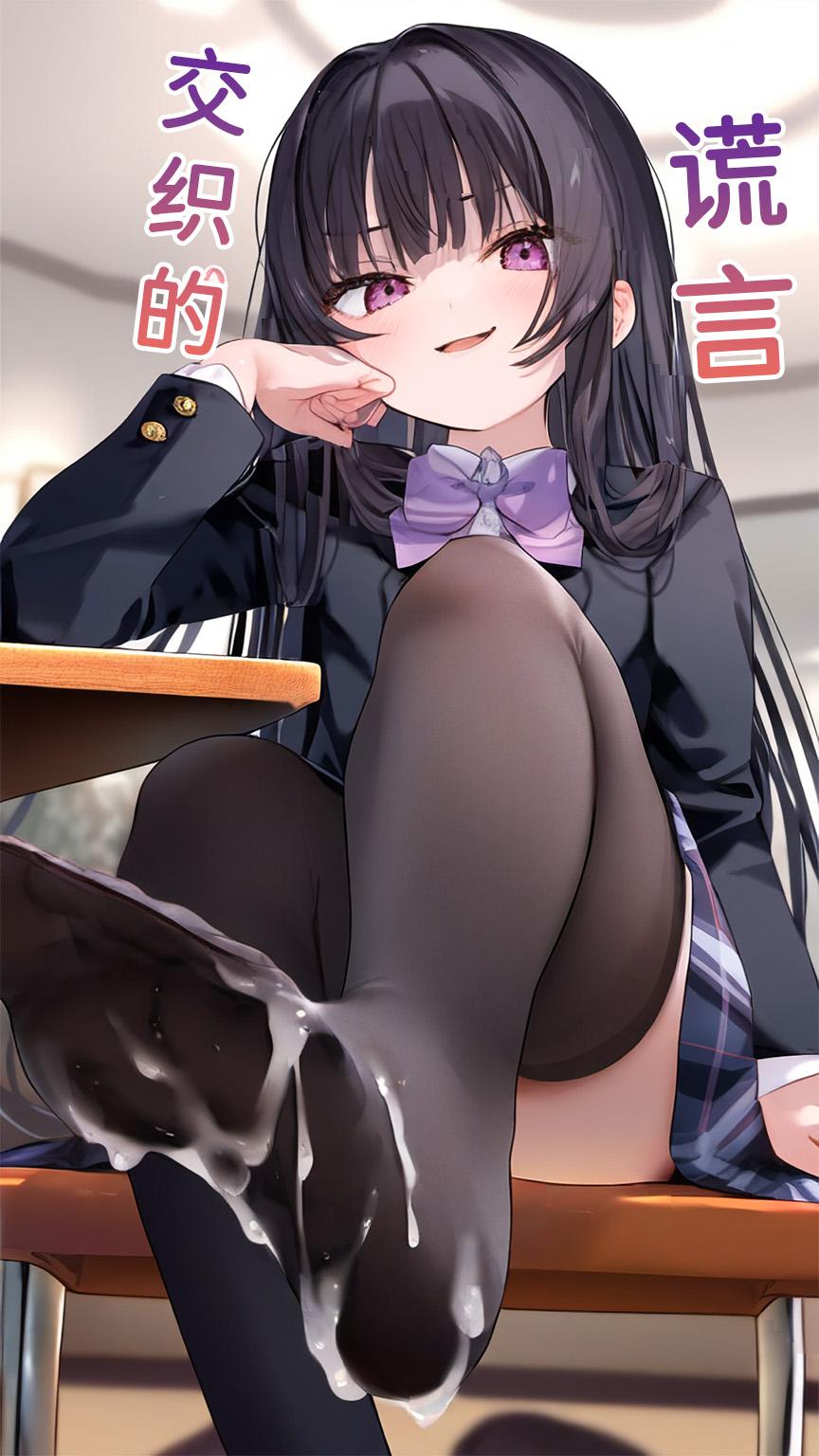 #514555 Hentaiaz.com - Hentaiaz.com - 1