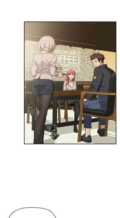 四人同居太拥挤／The Four Of Us Can’T Live Together 1-24 10