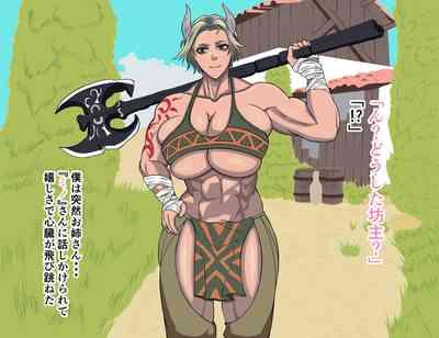 bakunyū kinniku chōshin onna wo chito dōgu de mama ni suru!! 3