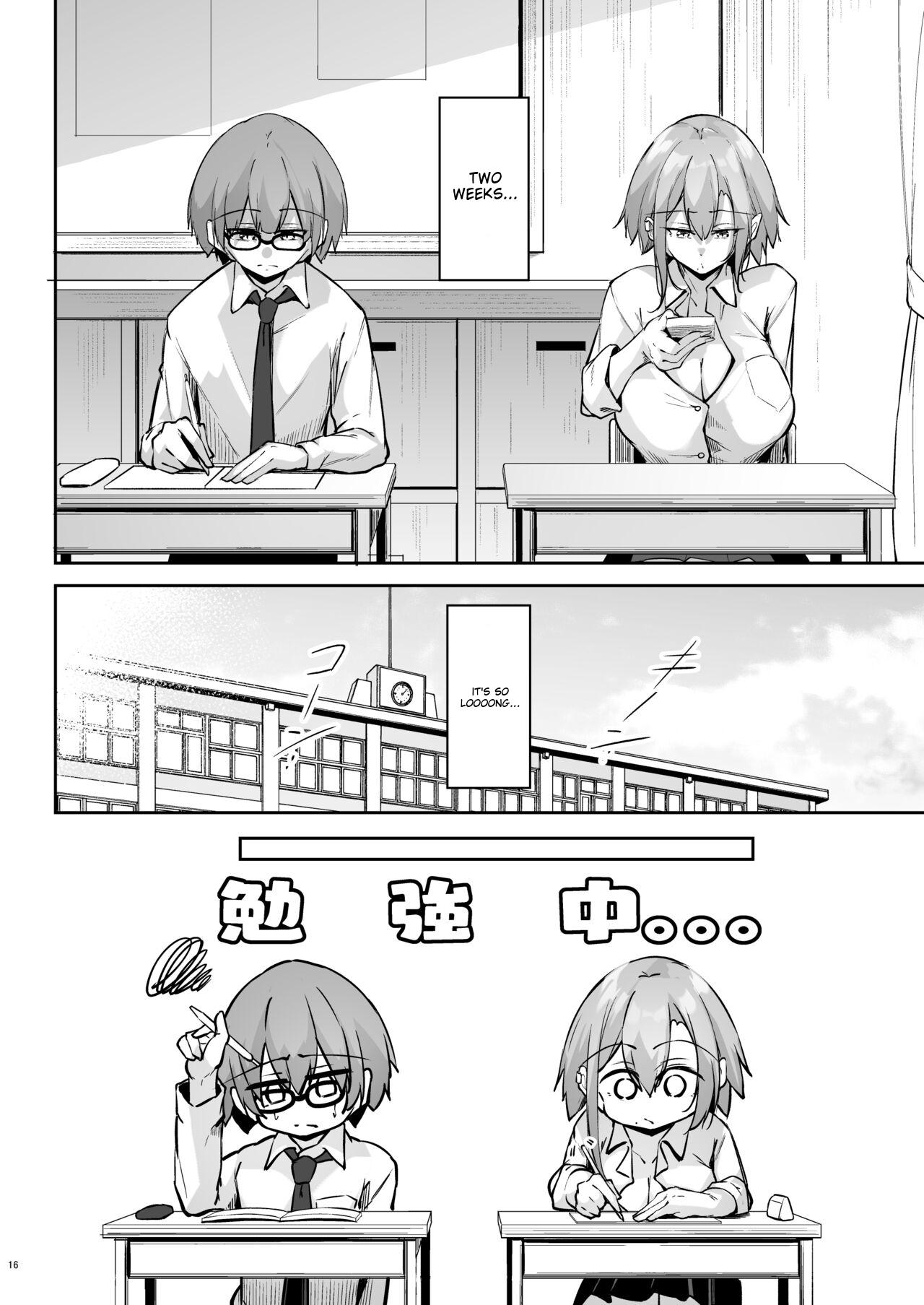 Tonari no seki no Toeda-san 14