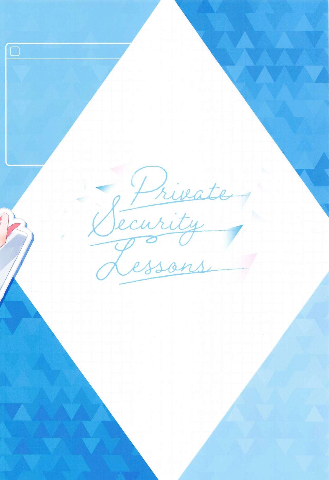 Private  Security  Lesson - Page 30