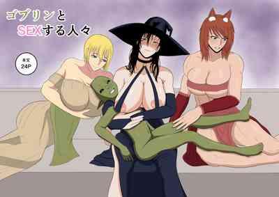goburin to SEX suru hitobito 1