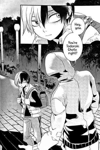 Hone no Zui made 3