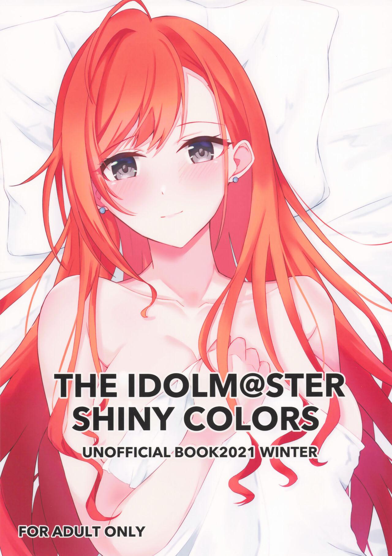 THE IDOLM@STER SHINY COLORS UNOFFICIAL BOOK2021 WINTER 0