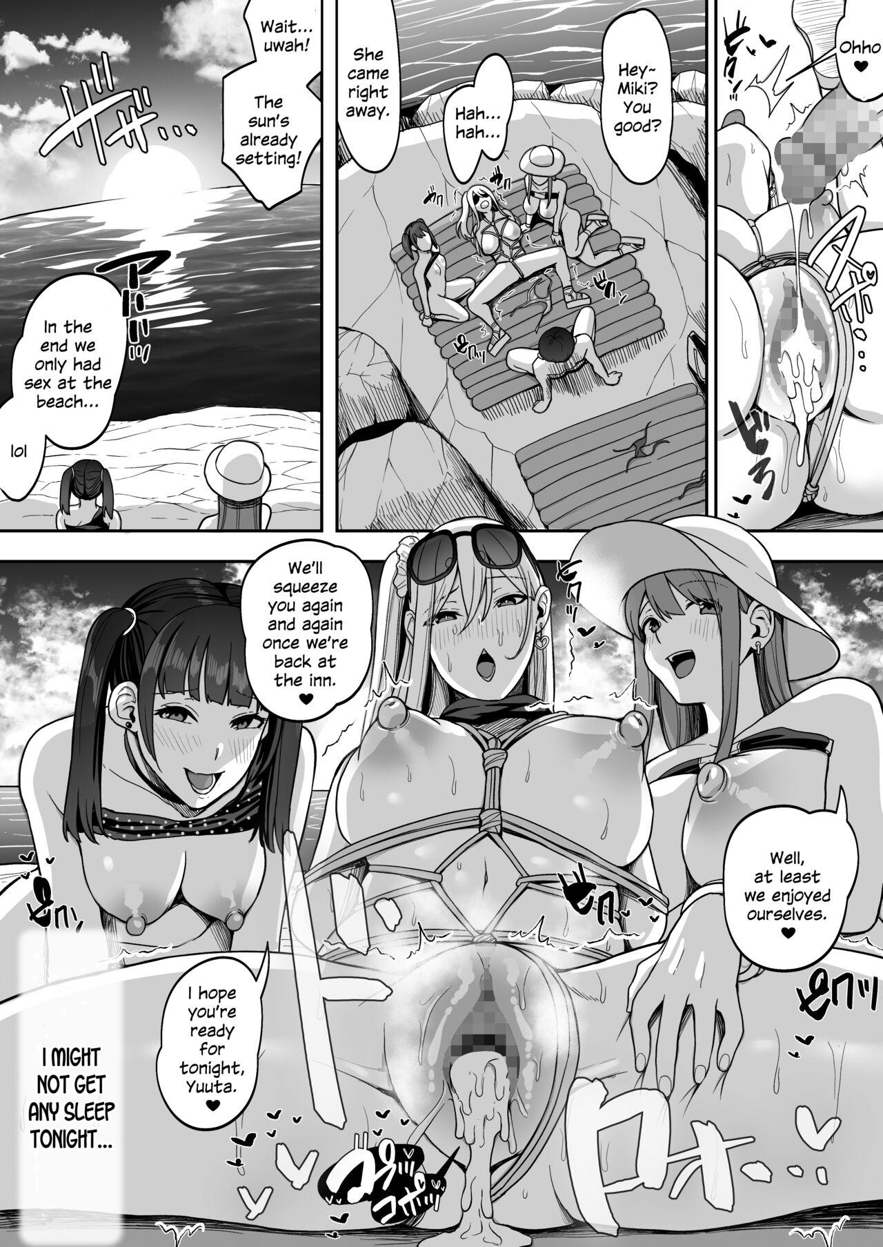 Game Suki no Gal-tachi to Ore no Heya de Shitai Houdai 2 29