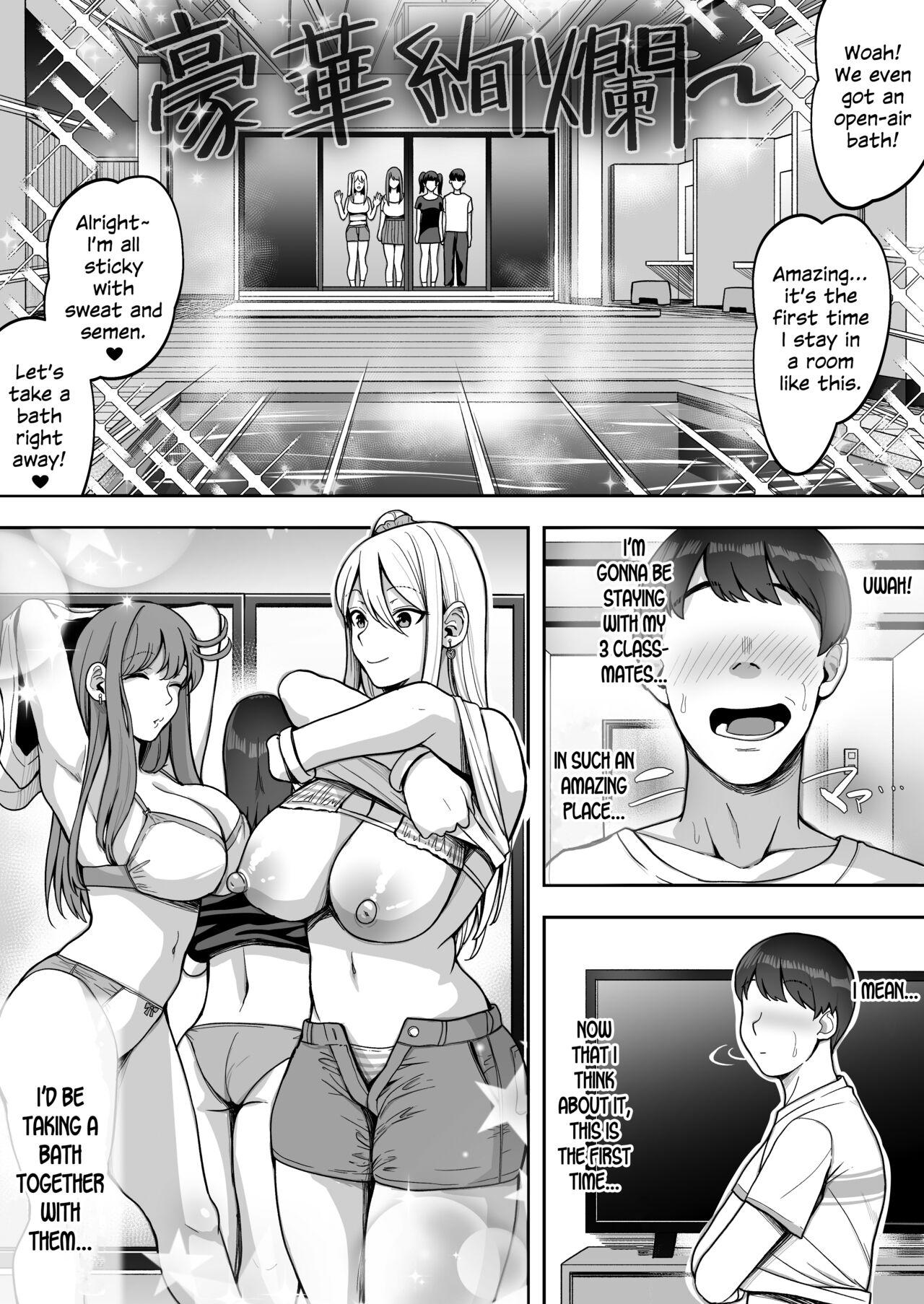 Game Suki no Gal-tachi to Ore no Heya de Shitai Houdai 2 31