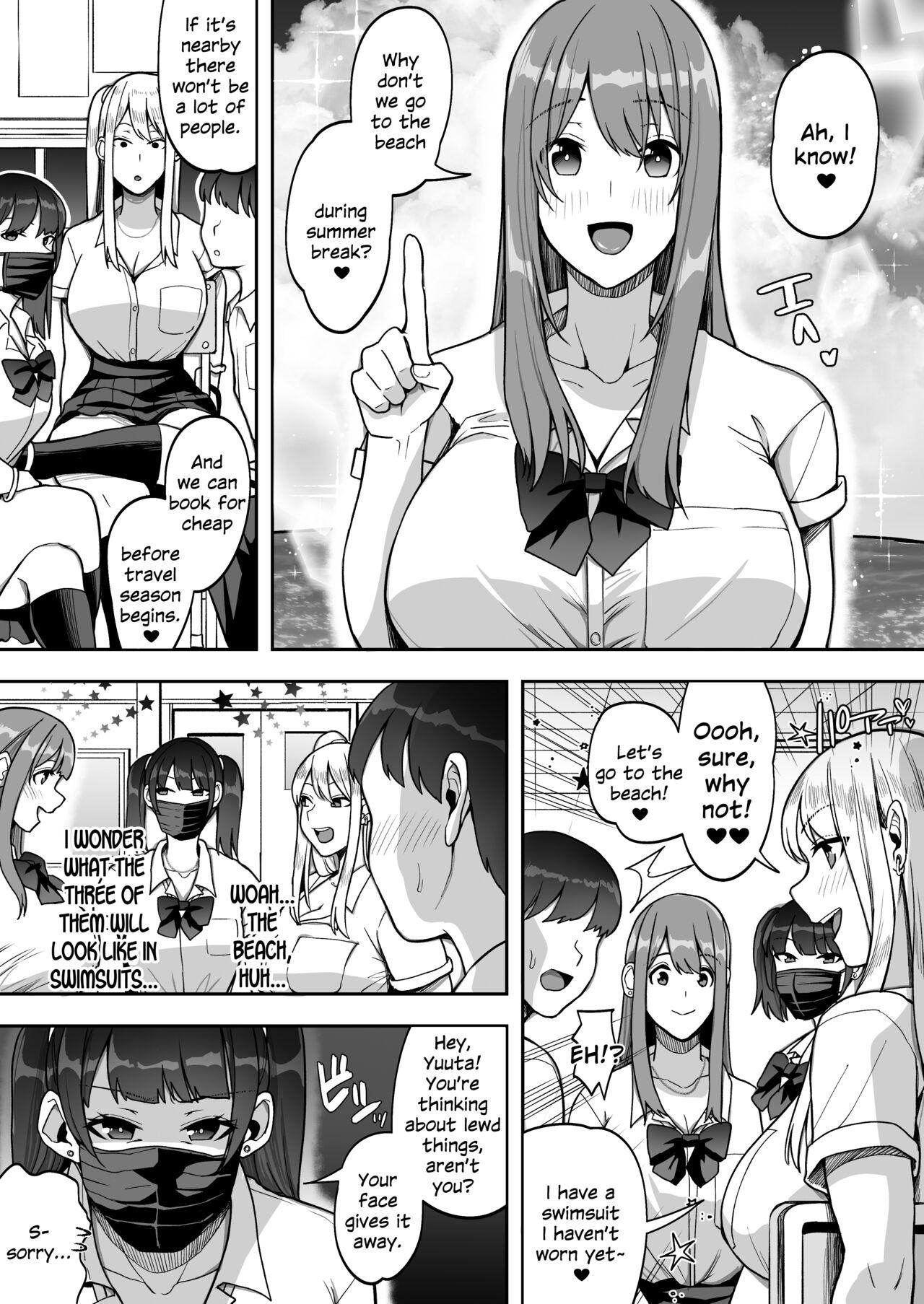 Game Suki no Gal-tachi to Ore no Heya de Shitai Houdai 2 3