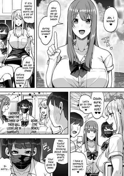 Game Suki no Gal-tachi to Ore no Heya de Shitai Houdai 2 4