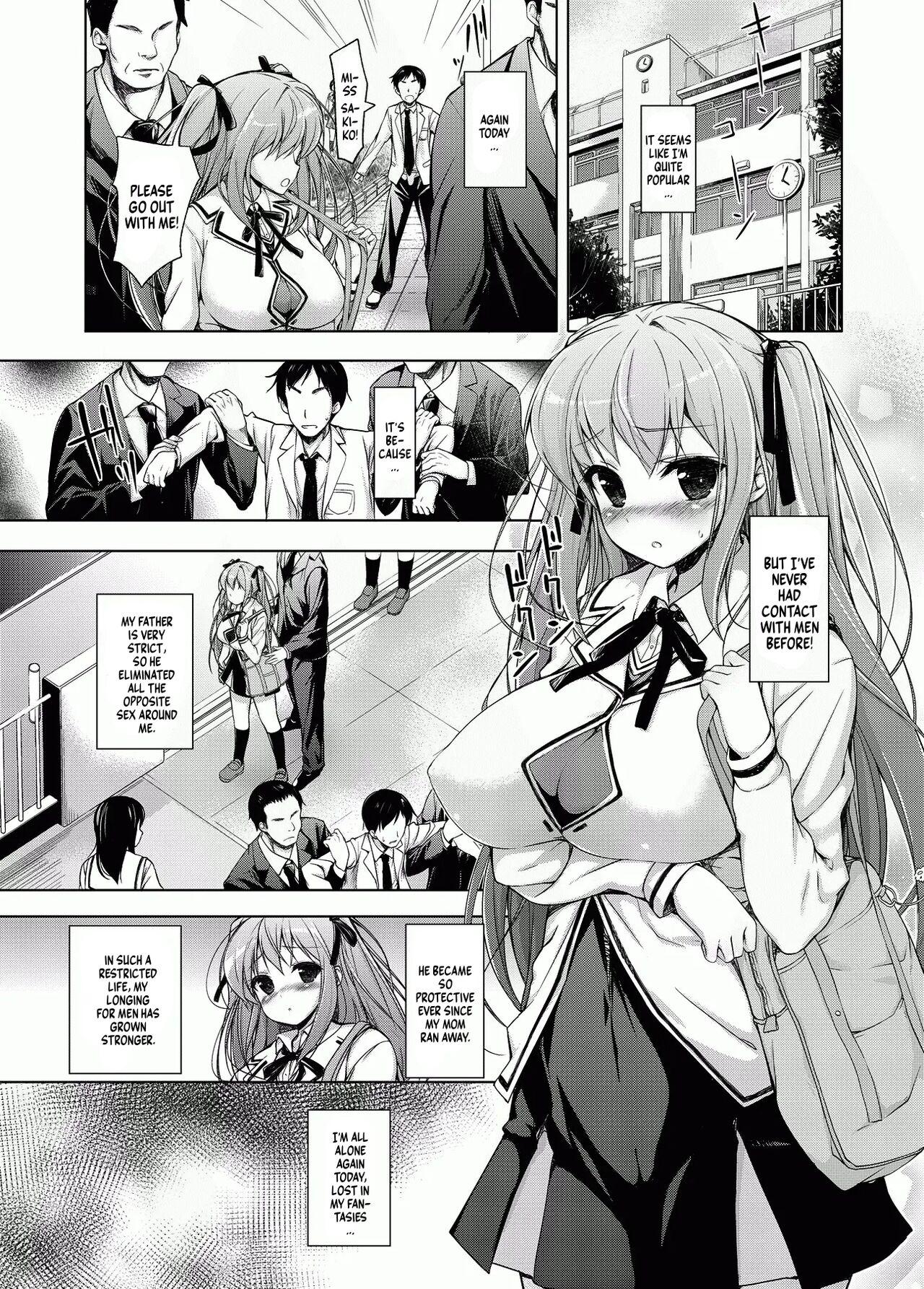 Ojou-sama to Kabe no Ana. 1