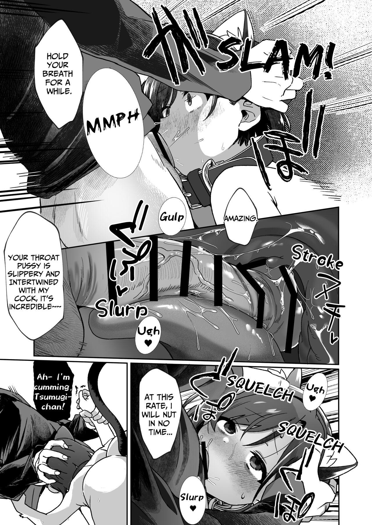 Otonari no Musume-san wa Ore ni Ki ga Aru you dakara Pet ni Shite Mita. - Page 20