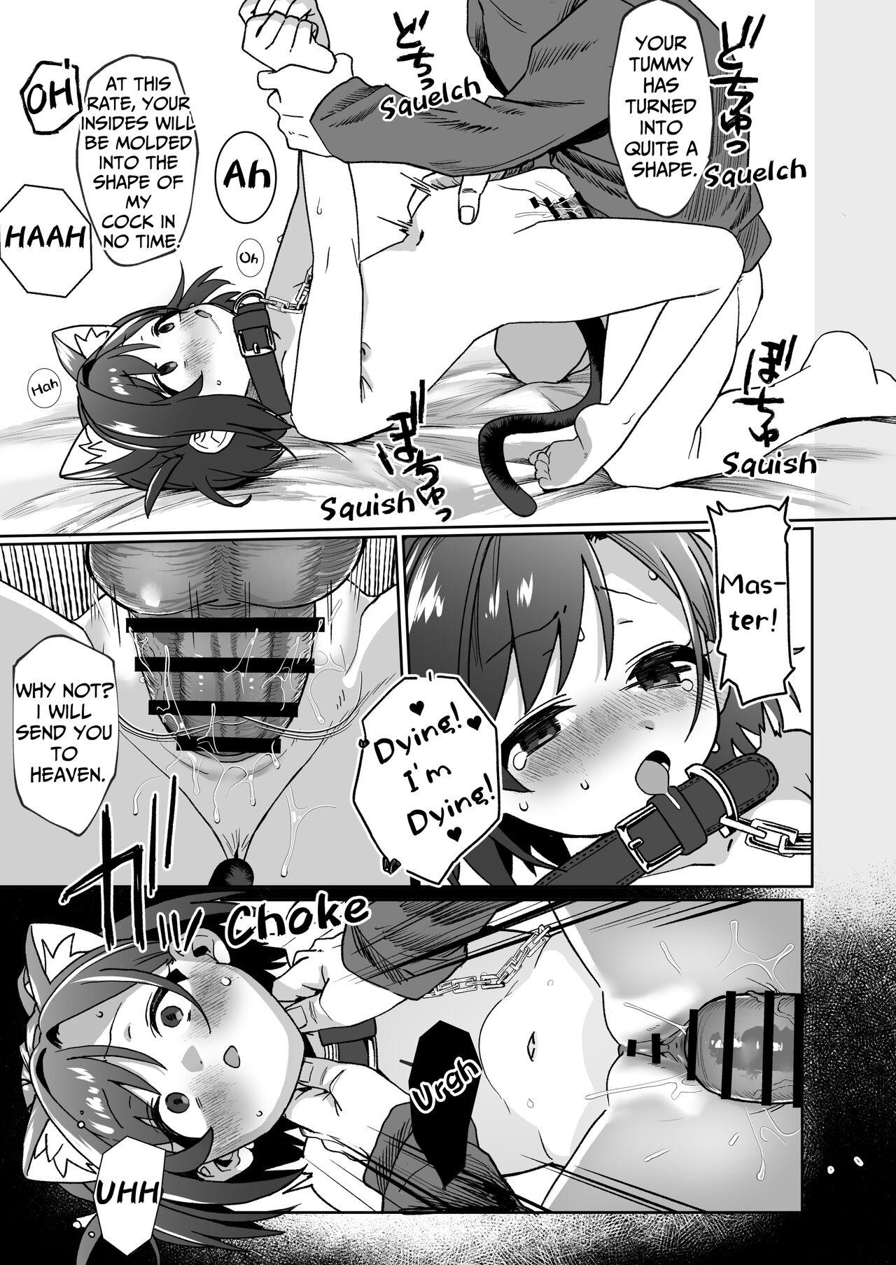 Otonari no Musume-san wa Ore ni Ki ga Aru you dakara Pet ni Shite Mita. - Page 24