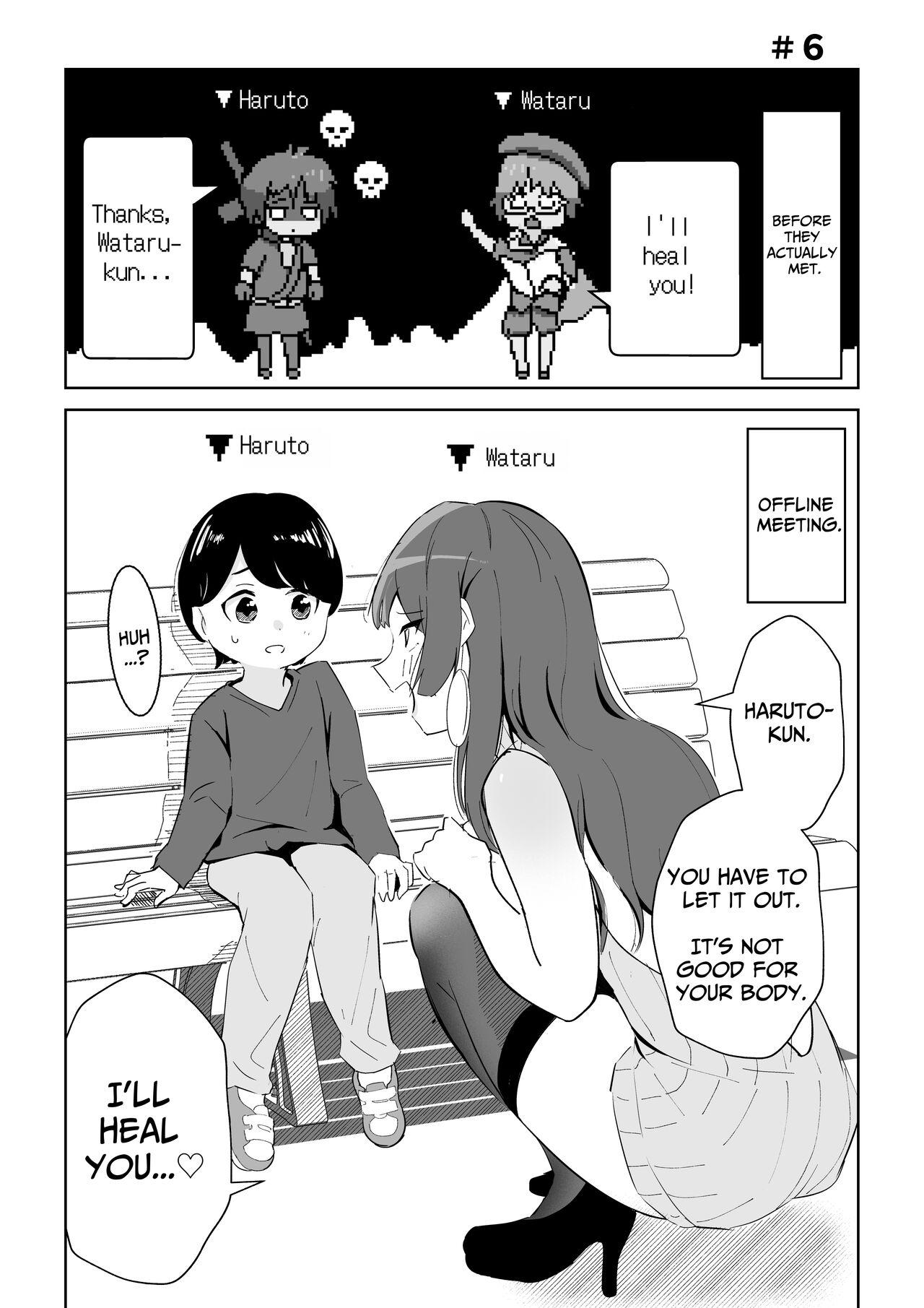 [Pocoration (Unpoco)] Off-kai ni Ittara Chijo no Onee-san datta Ken | When I Went To An Offline Meetup A Lewd Woman Was Waiting [English] [Solid Rose] 19