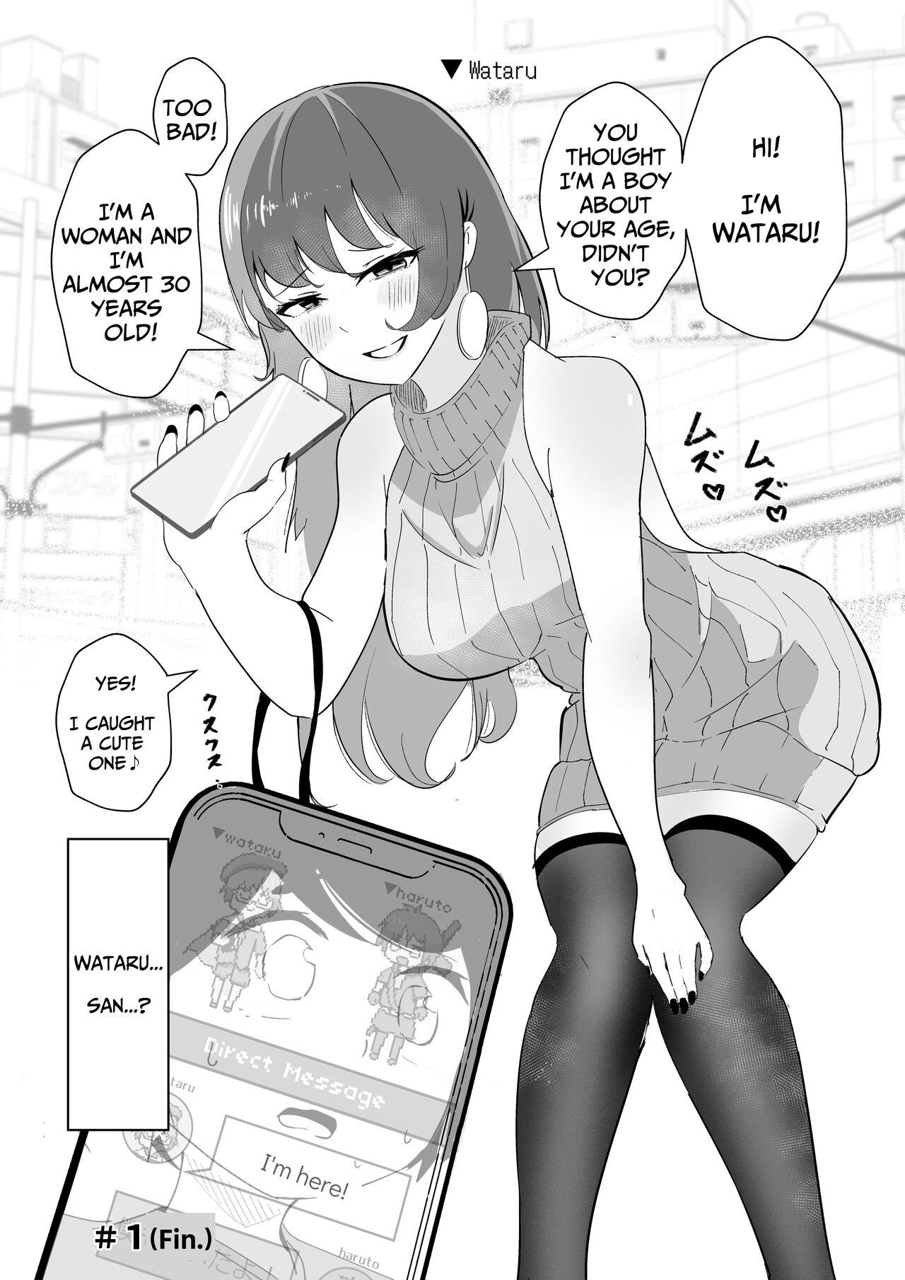 [Pocoration (Unpoco)] Off-kai ni Ittara Chijo no Onee-san datta Ken | When I Went To An Offline Meetup A Lewd Woman Was Waiting [English] [Solid Rose] 2