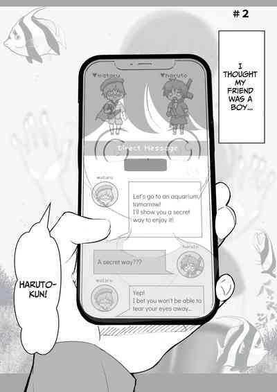 Offsan datta Ken | When I Went To An Offline Meetup A Lewd Woman Was Waiting 4
