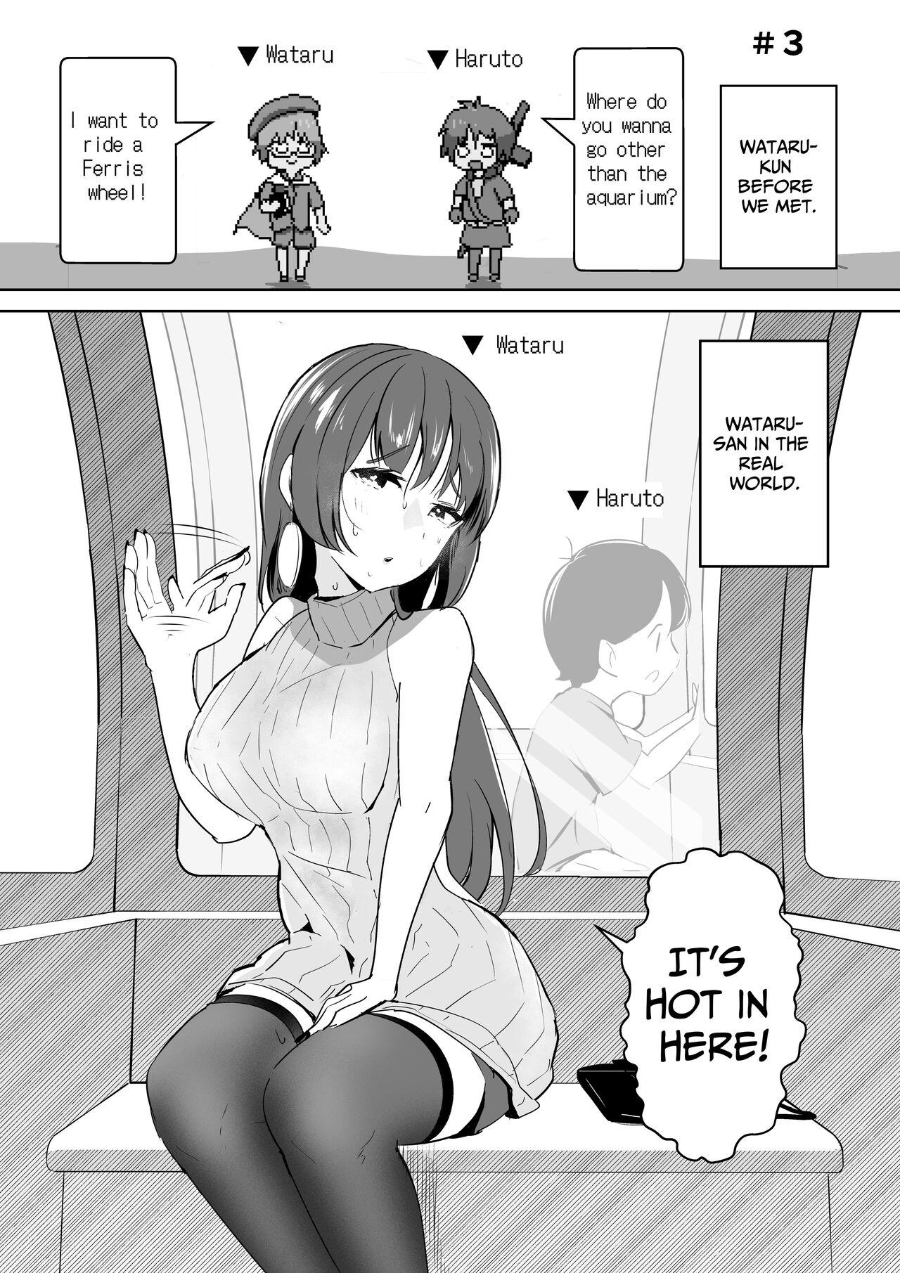 [Pocoration (Unpoco)] Off-kai ni Ittara Chijo no Onee-san datta Ken | When I Went To An Offline Meetup A Lewd Woman Was Waiting [English] [Solid Rose] 5