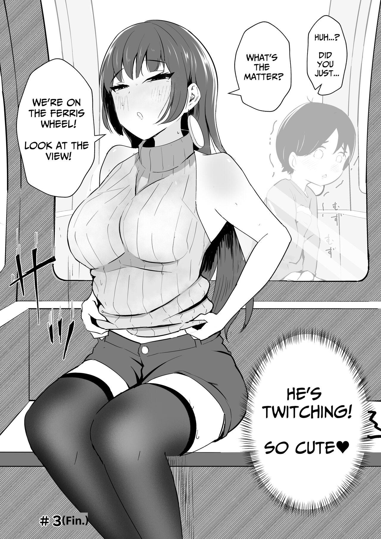 [Pocoration (Unpoco)] Off-kai ni Ittara Chijo no Onee-san datta Ken | When I Went To An Offline Meetup A Lewd Woman Was Waiting [English] [Solid Rose] 7