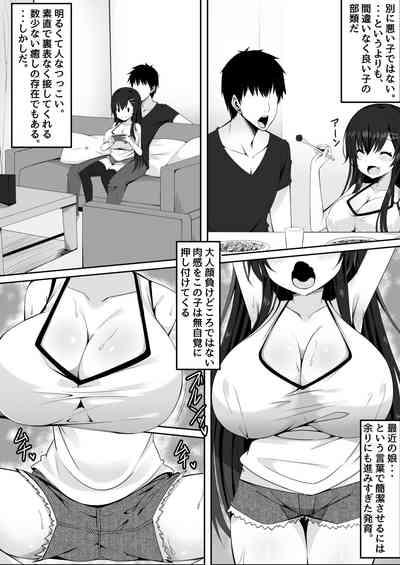 Muchi de Muchimuchi na Bakunyuu JC Mei to Ikioi de Yatteshimattara Dohamari Shiteshimatta Ohanashi 3