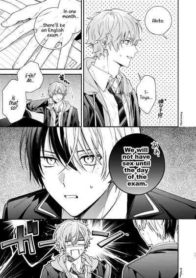 Chotto Renshuu Sasete Kure - Let me practice a little 10