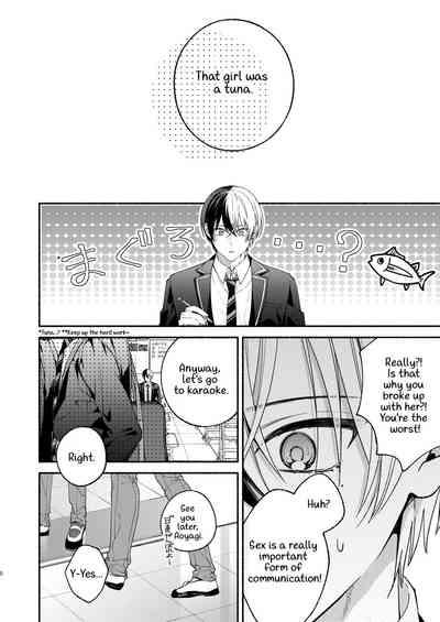 Chotto Renshuu Sasete Kure - Let me practice a little 5